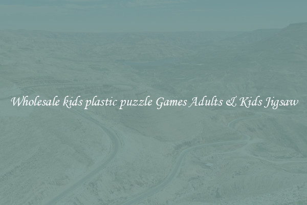 Wholesale kids plastic puzzle Games Adults & Kids Jigsaw